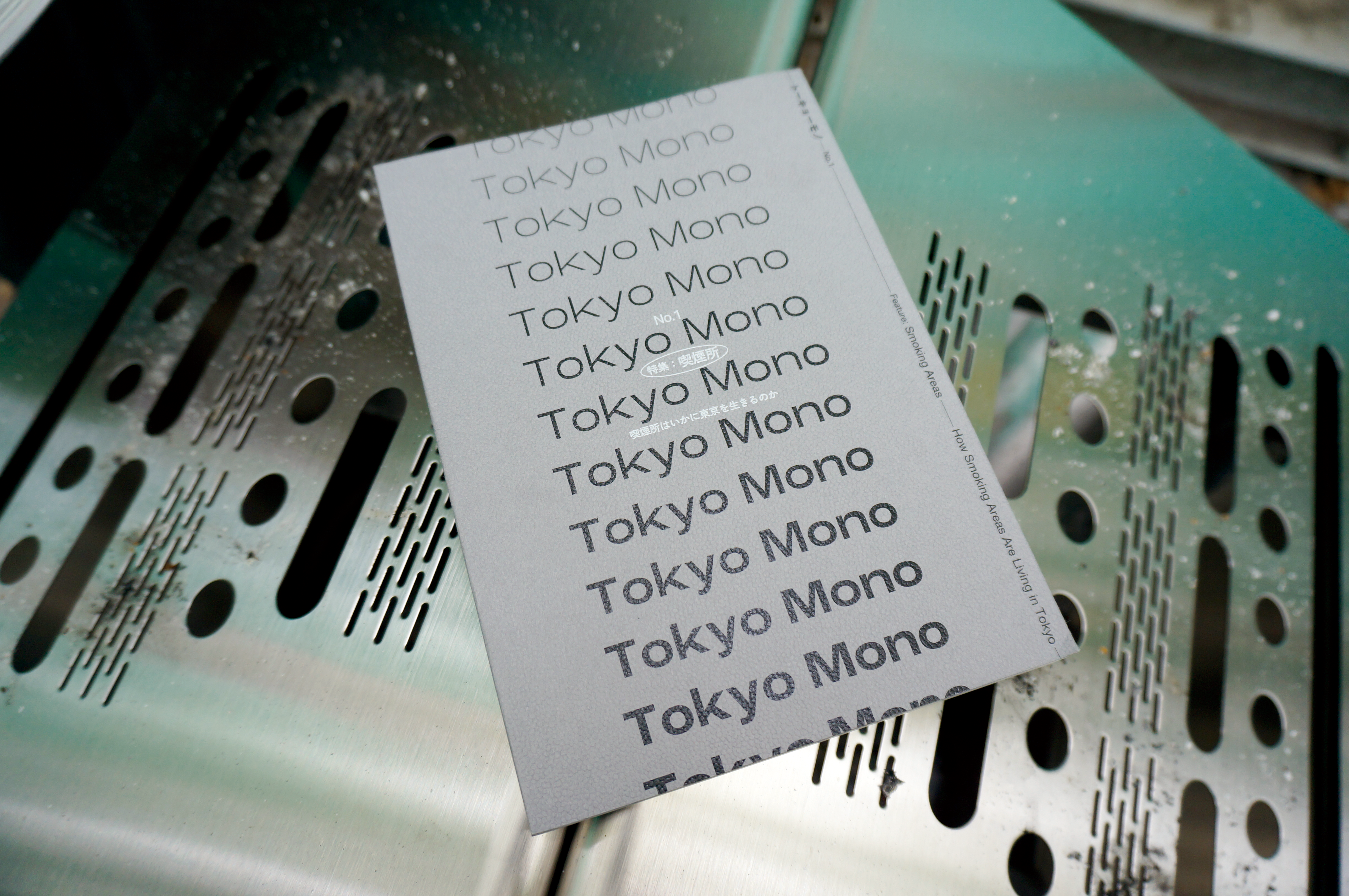 Tokyo Mono