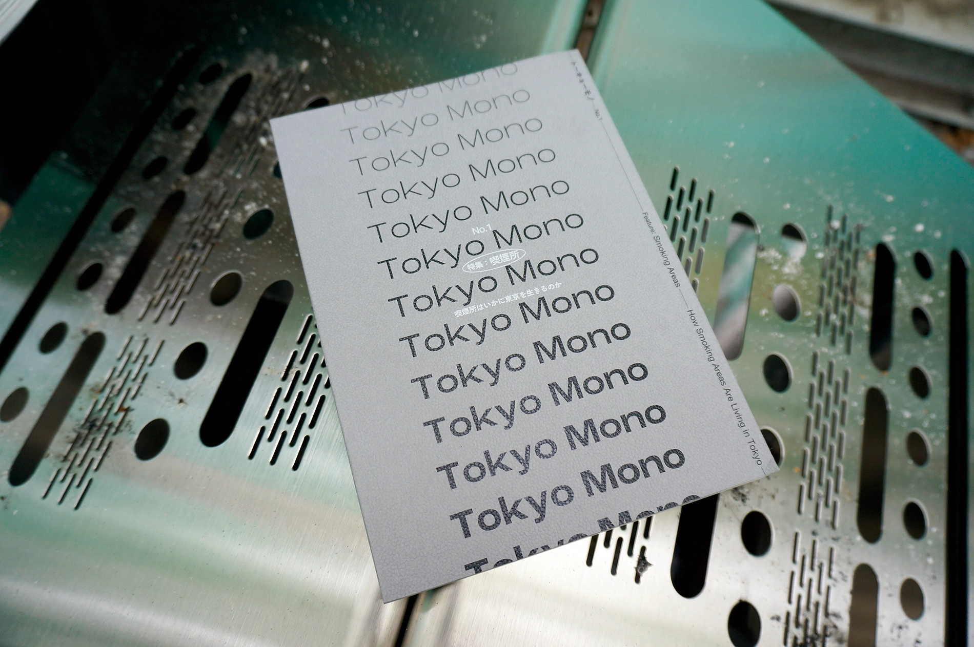 Tokyo Mono
